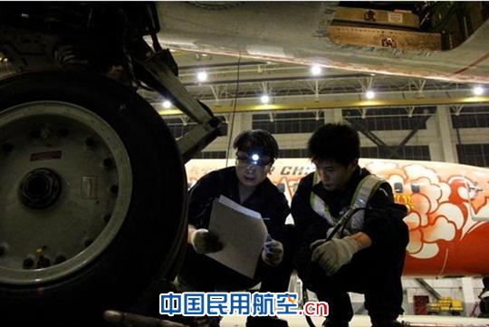 国航天津维修基地“机务男儿日志”