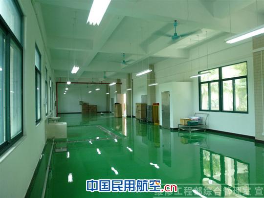 深航广州维修分部附件维修能力申请取得阶段成果