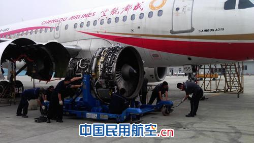 国航成都基地为成都航空完美换发赢得良好口碑