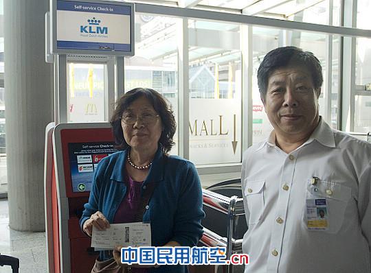 中航信自助值机系统在法兰克福机场投入使用 中航信自助值机系统在法兰克福机场投入使用