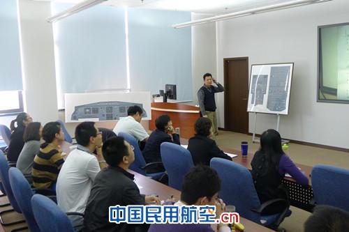 东方飞培研讨会上“飞行员的一天”