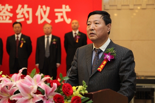 山航集团与开发银行签《开发性金融合作协议》