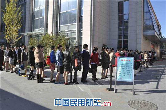 东航招乘火爆京城  姐妹齐飞成就梦想