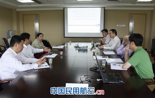 南航保卫部：问计安保专家 共商SeMS建设