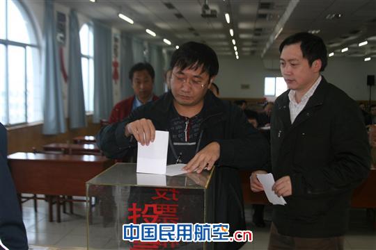 重庆维修基地召开第二届工会换届选举大会