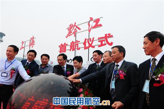 黔江武陵山机场:架起通往世界的“空中走廊”