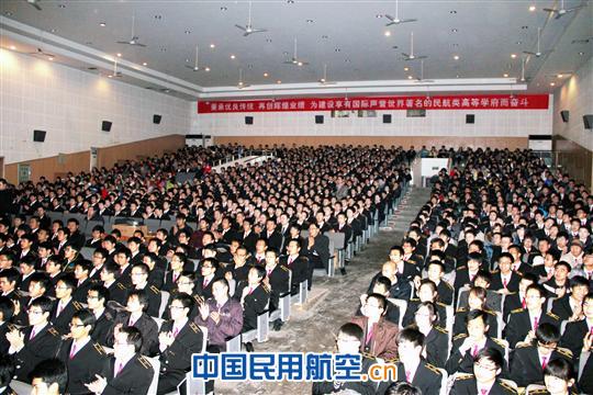 奥凯航空刘伟宁总裁受聘为中国民航大学客座教授