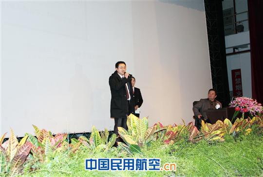 奥凯航空刘伟宁总裁受聘为中国民航大学客座教授