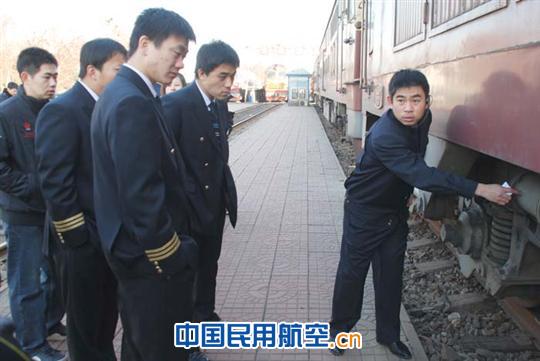 东航山西太原铁路局青年安全示范岗联创共建活动