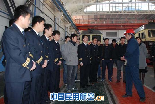 东航山西太原铁路局青年安全示范岗联创共建活动