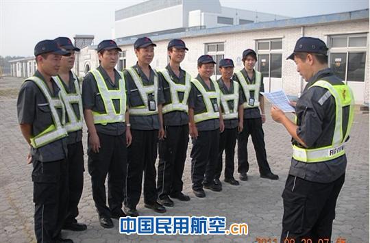 天津维修基地“安﹒天下”班组建设纪实