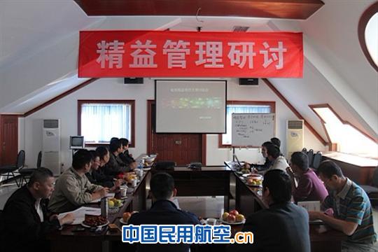 天津维修基地“安﹒天下”班组建设纪实