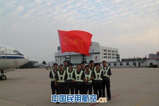 天津维修基地“安﹒天下”班组建设纪实