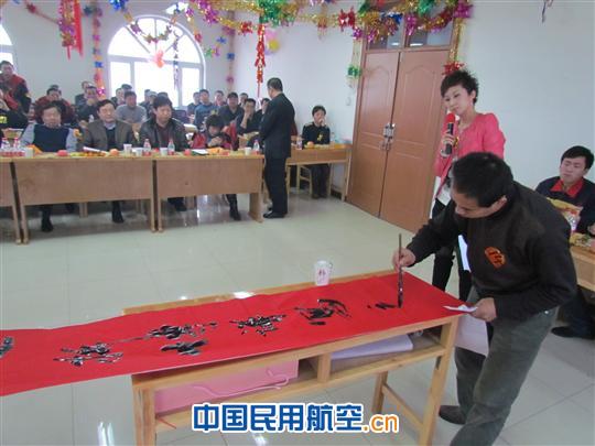 实业公司维修工程部喜迎新年联欢活动