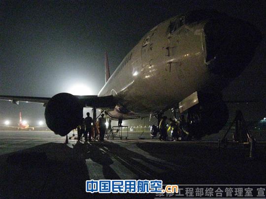 已“退休”飞机进行维修人员顶升飞机培训