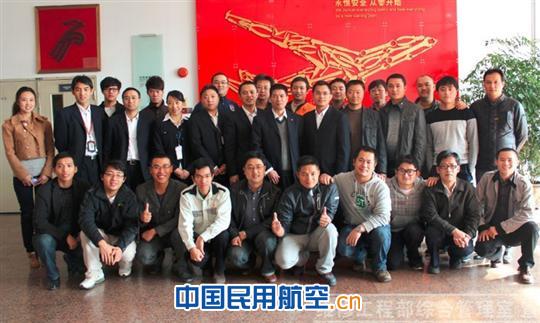 深航机务第二期外站机型班理论培训圆满结束