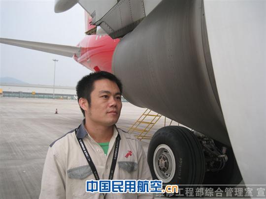 维修工程部“树典型 立标兵”十七：李武通