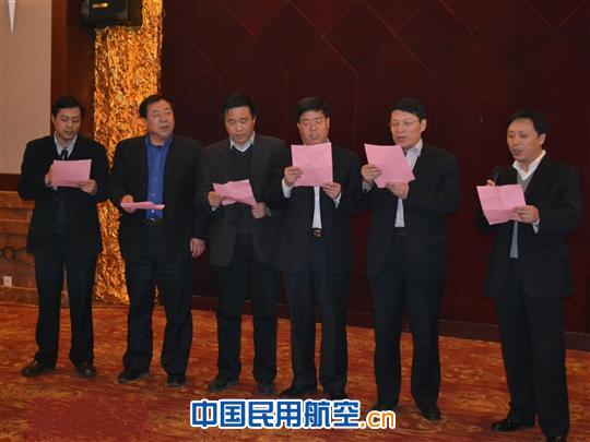 东航西北分公司汽车服务部举办新年晚会
