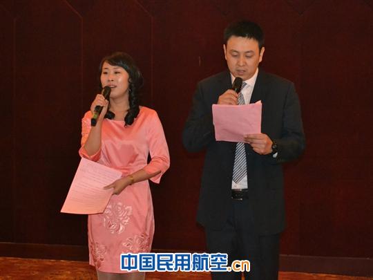 东航西北分公司汽车服务部举办新年晚会