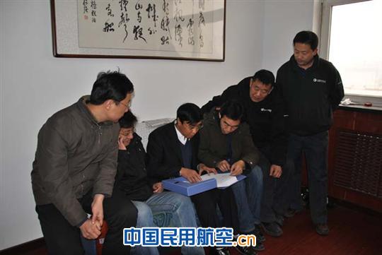 东航山西维修部纪委在地面服务部学习取经
