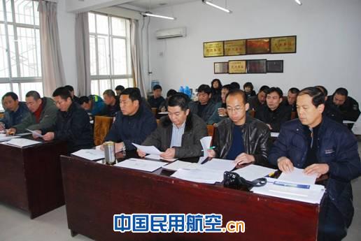 东航甘肃分公司车保部召开第一次党员代表大会