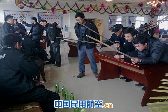 东航工程技术公司甘肃维修部举办趣味联谊会