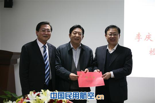 中航集团领导视察山航 并慰问干部员工