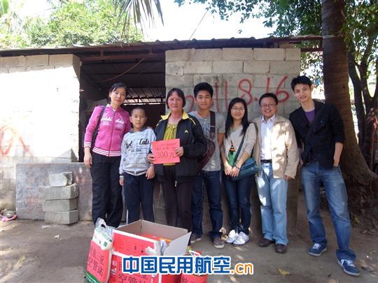 三亚空管站团委组织开展新春送温暖活动