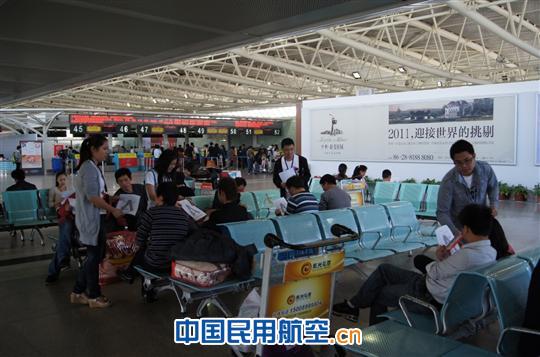 三亚空管气象台开展“航空气象知识进机场”活动