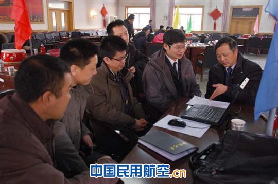 东航山西维修部召开2012年战略解码会