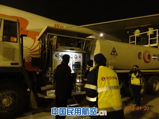 山西监管局对太原机场春运安全生产工作实施检查