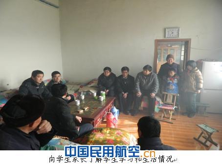 山航工程技术公司济南党支部走访慰问贫困生家庭