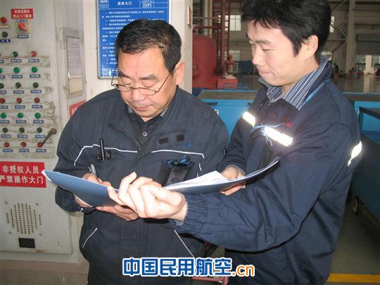 国航重庆维修基地保春运特开展机库大门操作演习