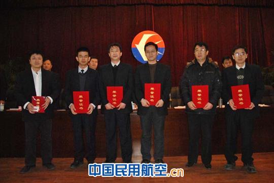 东航山西维修部召开2012年工作会