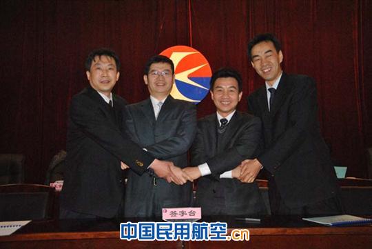 东航山西维修部召开2012年工作会