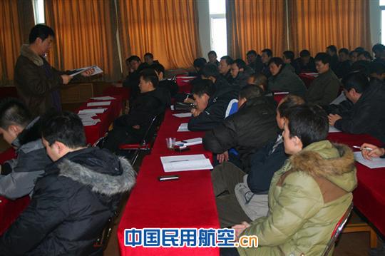 南航新疆飞行部737分部组织安全学习