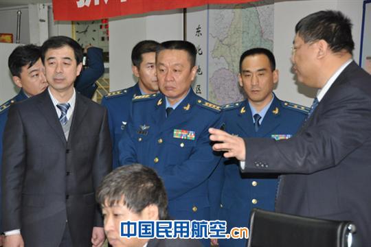 沈阳管制中心与空军进行军民航防相撞工作交流