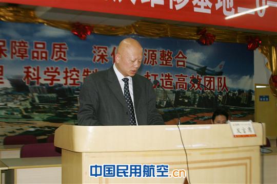 重庆维修基地召开2012年工作会