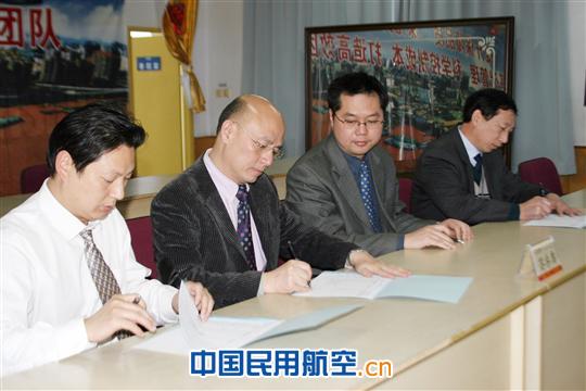重庆维修基地召开2012年工作会