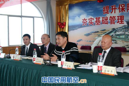 重庆维修基地召开2012年工作会