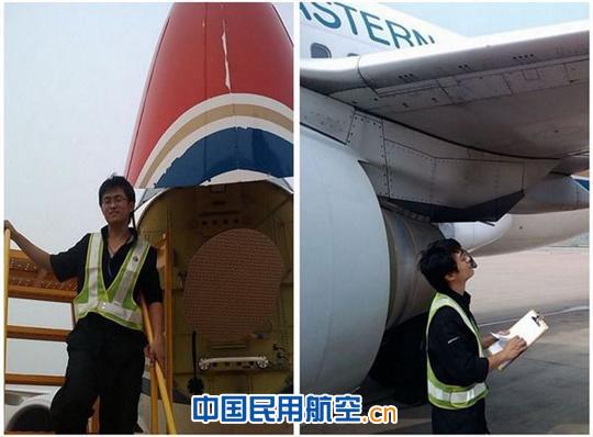 年轻的力量--记东航河北维修部青年楷模樊凡