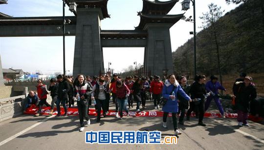 我健康，我快乐，“三八节”让我们去拥抱自然