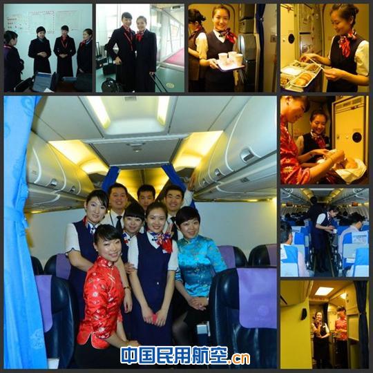 东航河北客舱部三八节优质服务行动