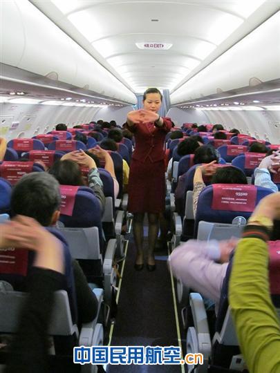 吉祥航空丰富客舱娱乐活动 推出机上健身操