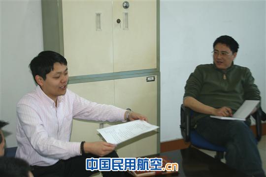 不平常的一次周例会