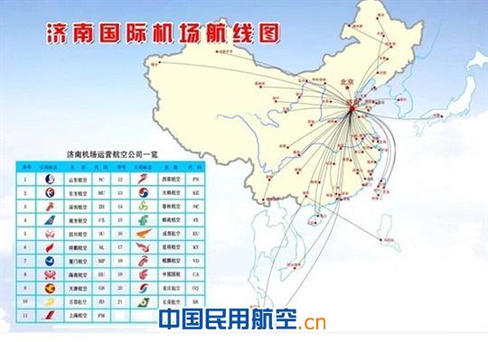 济南四海物流用什么地方_沈阳四海物流电话_沈阳四海物流有保障么