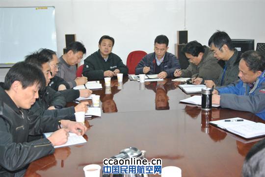 东航山西维修部对新晋管理人员进行廉洁谈话