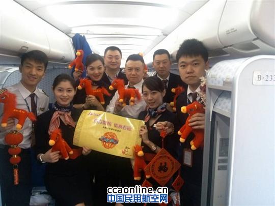 山东凌燕春运伴您行 新春团聚归家途