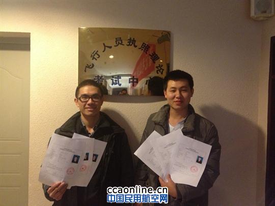 南航珠直2013屆飛行學員全體通過執(zhí)照理論考試