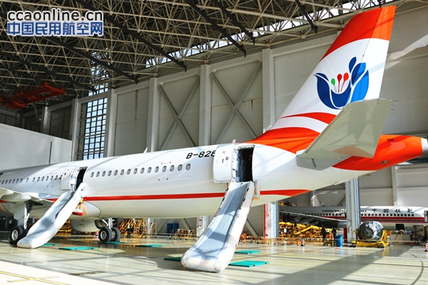 云南红土航空顺利通过应急撤离演示验证